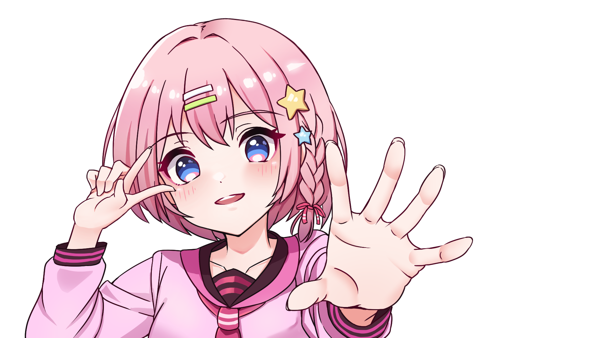 변성(목소리 변환) 클래스 운영